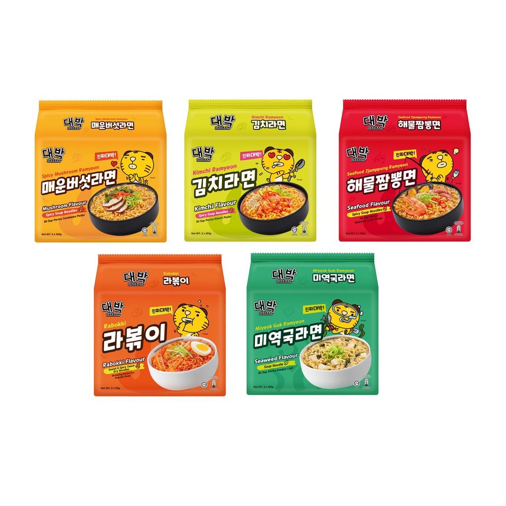 DAEBAK Ramen Instant Noodle 5 packs [HALAL] Shopee Philippines