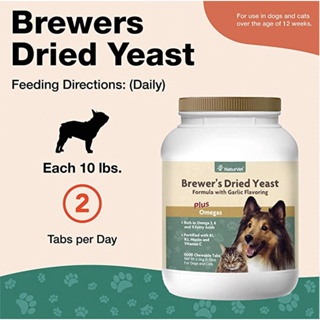 ✯Brewers Dried Yeast Naturvet for Dogs and Cats 50gramsღvitamins for dogs