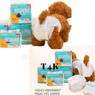 ♨♚♈T4K High Quality Disposable Dog Pad Diaper 10's Per Pack