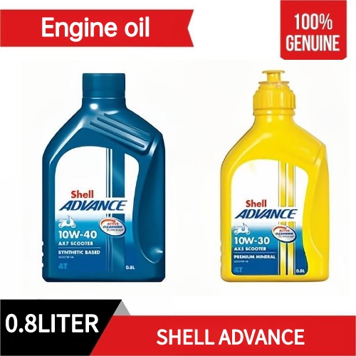 AMIGO Shell Advance Motorcycle Oils 0.8Liter Synthetic Based Oil Ax3