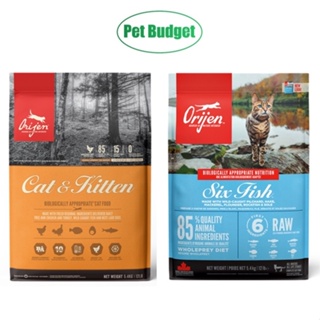 lucy cat food ♚5.4kg Orijen Cat & Kitten I Six Fish - Dry Food☞