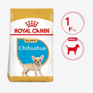 NEWCOD✾Royal Canin Chihuahua Puppy Dry Dog Food (1.5kg) - Breed Health Nutrition