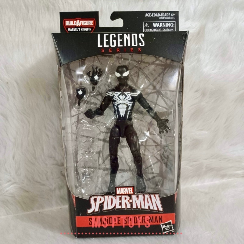 MARVEL LEGENDS SERIES - Spider-Man: SYMBIOTE SPIDER-MAN Figure (no BAF ...