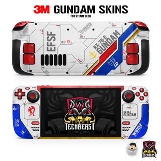 3M Steam Deck Gundam Skin Custom Mecha Cover Wrap Vinyl SD Techbeast