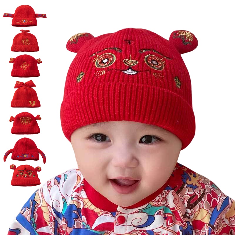 Chinese Style Hat For Baby New Year Solid Color Cute Hat Knitted