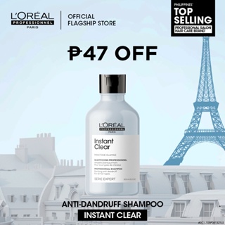 LOreal Professionnel Serie Expert Instant Clear Anti-Dandruff Shampoo 300ml