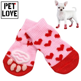 4Pcs/set Cute Pet Dog Socks with Print Anti-Slip Cats Puppy Shoes Paw Protector Products