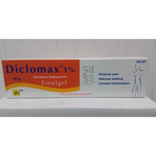 DICLOMAX 1% Emulgel 50g + FREEBIE | Shopee Philippines