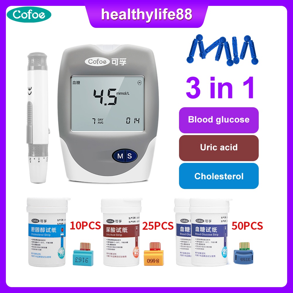 Cofoe In Multifunction Uric Acid Cholesterol Test Monitor Blood Glucose Meter With Test