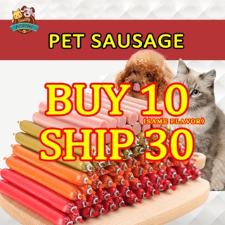 Dog Food Dog Sausage 15g Pet Dog Cat Treat Pet Cat Dog Snacks Cat Pet Sausage Pet Cat Food
