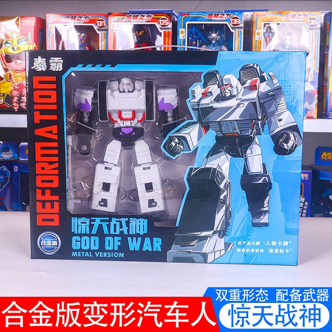 Taiba God Of War Alloy Version Tank Transformation Car Robot Model 5