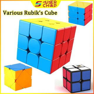 3x3x3 Magic Cube Stickerless Rubik's Cube Puzzle Professional Speed Cubes Educational toys
