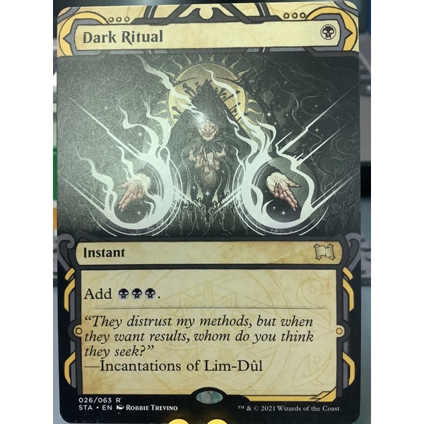 MAGIC: The Gathering - Dark Ritual (Strixhaven: Mystical Archives ...