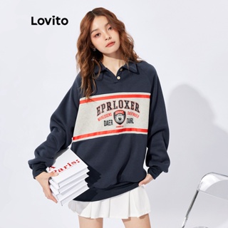 Lovito Casual Plain Long Sleeve Letter Unisex Oversized Sweatshirt L32FW014 (Tibetan)