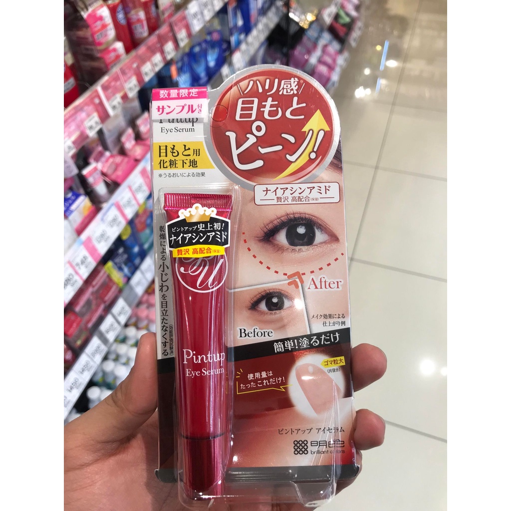 Pintup eye serum 18g original from Japan Shopee Philippines