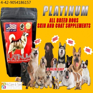platinum Platinum All Breed Premium Skin & Coat Dog Food Supplement