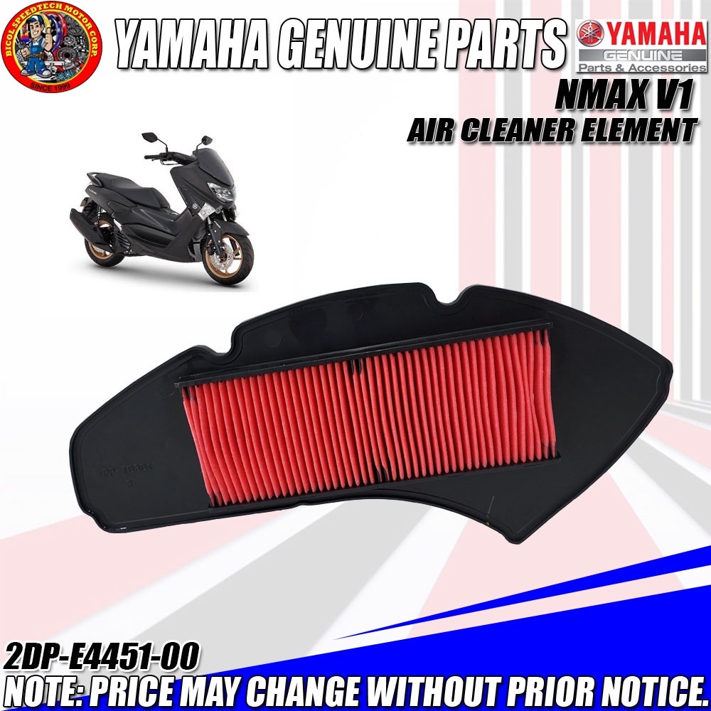 NMAX V1 AIR CLEANER ELEMENT (YGP) (GENUINE 2DPE445100) Shopee