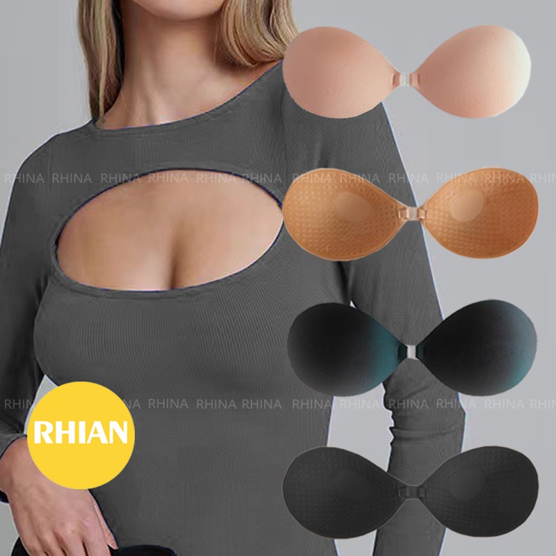 Rhian Nipple Silicone Pad waterproof nipple tape washable bra pad