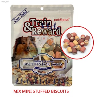☎♀Train and Reward Dog Treats, Biscuits and Snacks 350g