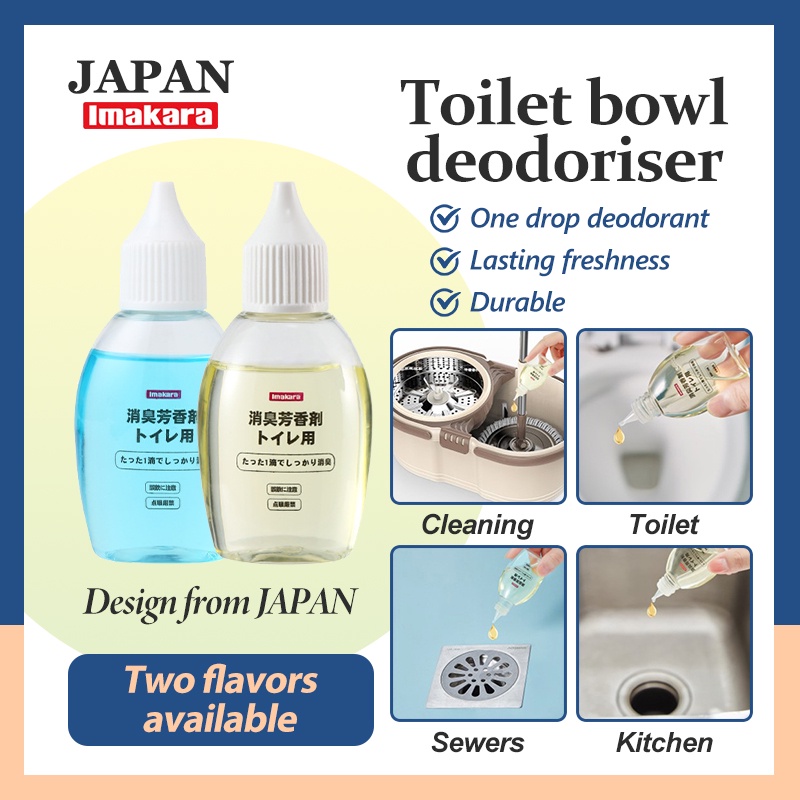 Japan One Drop Toilet Deodorizer Toilet Bowl Cleaner Fragrant Toilet