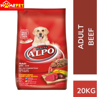 Alpo Adult Beef, Liver And Vegetable Flavour 20kg