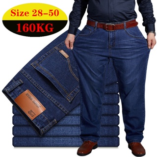Men Jeans Size 28-50 (50-160KG) Oversize Black Blue Loose Big Size Jeans For Men Casual Fat Trousers Men's Cargo Pants Pantalon Homme Pants