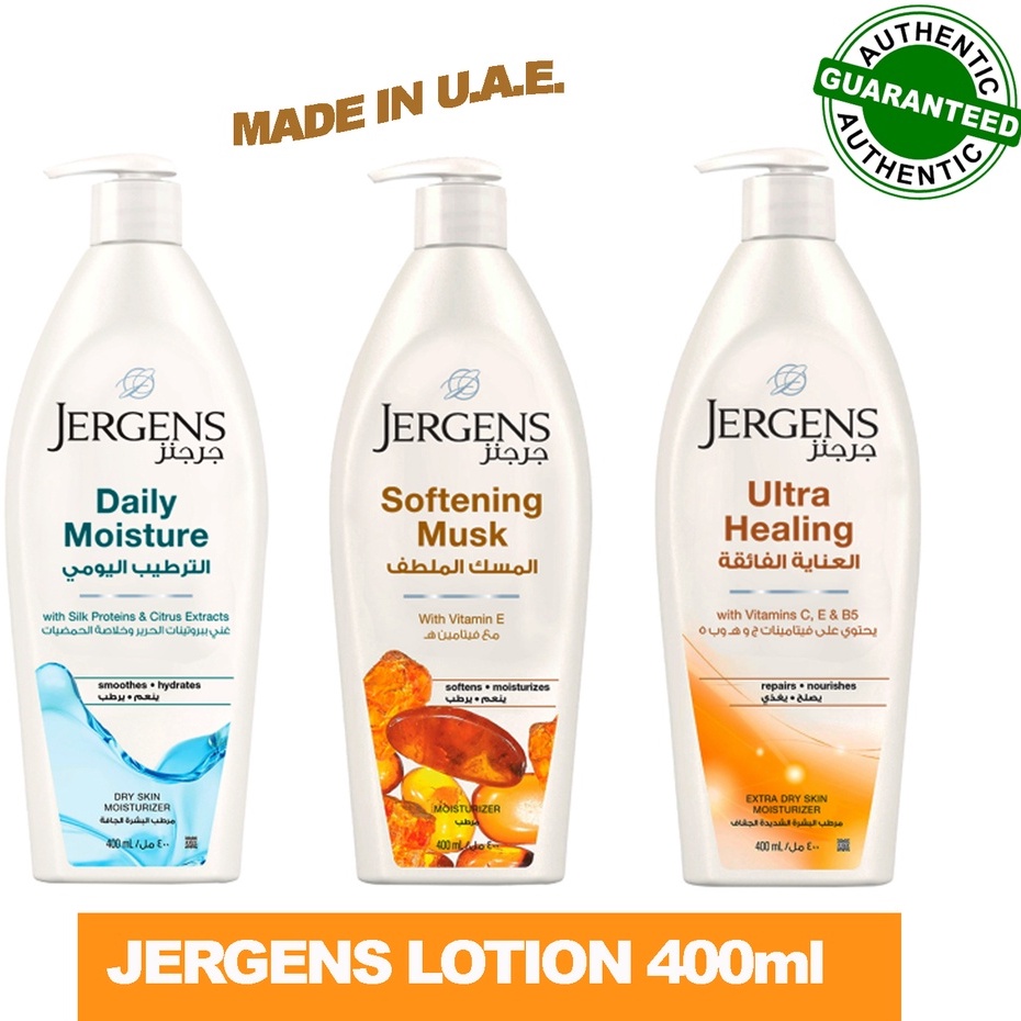 Jergens Dry Skin Moisturizer Lotion 400ml from UAE Shopee Philippines