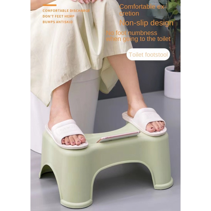 Toilet seat footstool Ottoman foot stool squat stool toilet footstool
