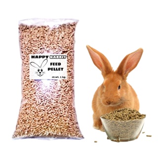 NEWstock✟✹♗Happy Rabbit Pellet Food for Rabbit