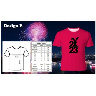 2023 New Year Family Shirt Adult Sizes