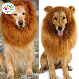 fancydream Lion Mane Wig with Ears for Large Dog Halloween Clothes Fancy Dress Up Pet Costume Suppli