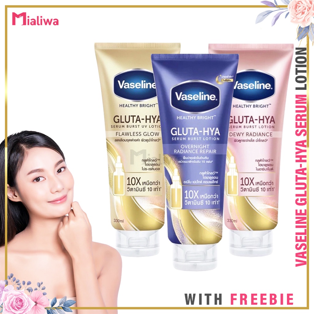 Vaseline Gluta Hya Serum UV Lotion, Flawless Glow Overnight Radiance