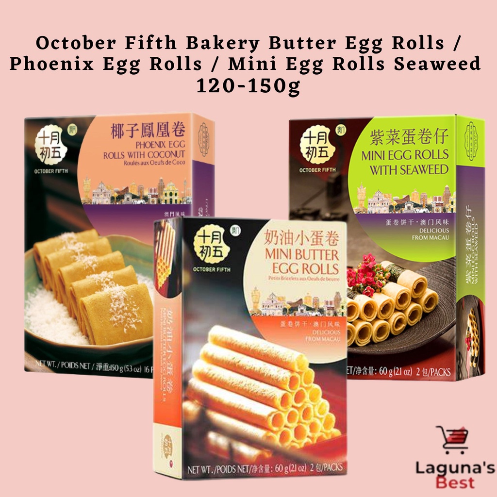 October Fifth Bakery Butter Egg Rolls / Phoenix Egg Rolls / Mini Egg Rolls Seaweed from Macau