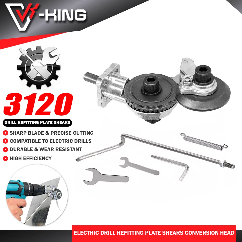 VKING Electric Drill Refitting Plate Shears Conversion Head Metal Plate Auxiliary Cutter for