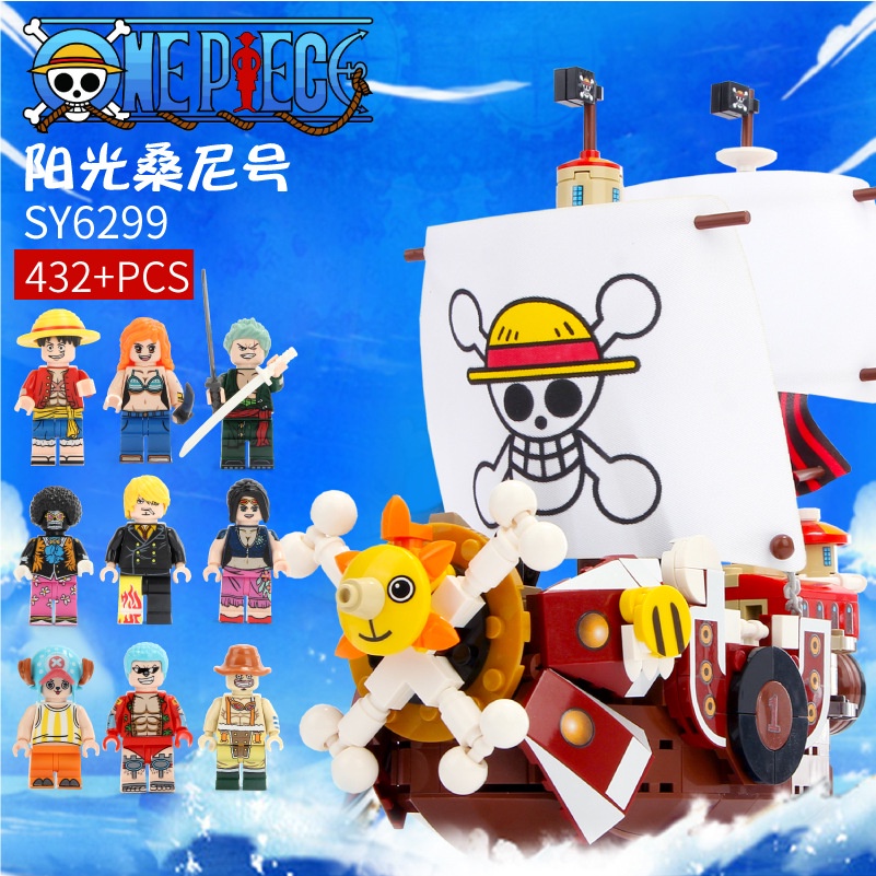 Anime One Piece Pirate Ship Thousand Sunshine Ship Model Zorro Road