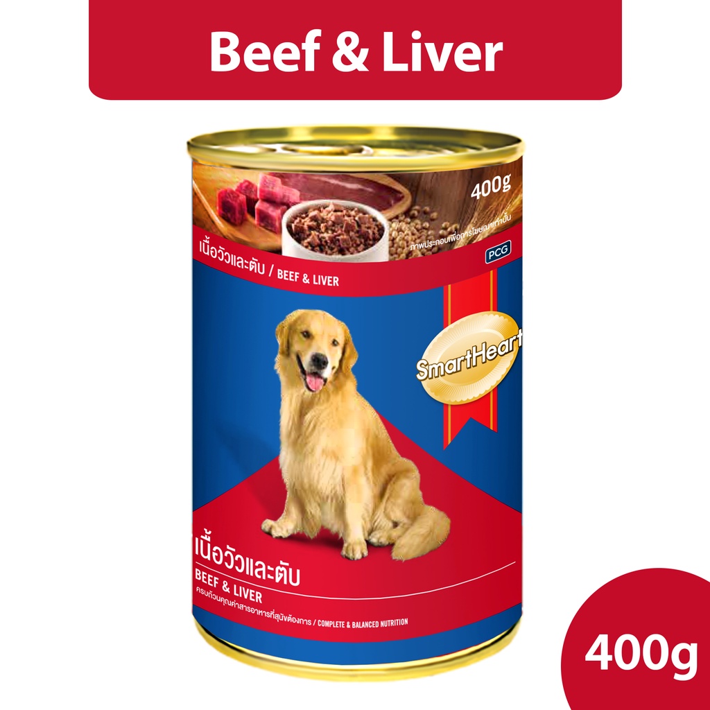 SmartHeart Canned Dog Wet Food Beef & Liver Flavor 400g Shopee