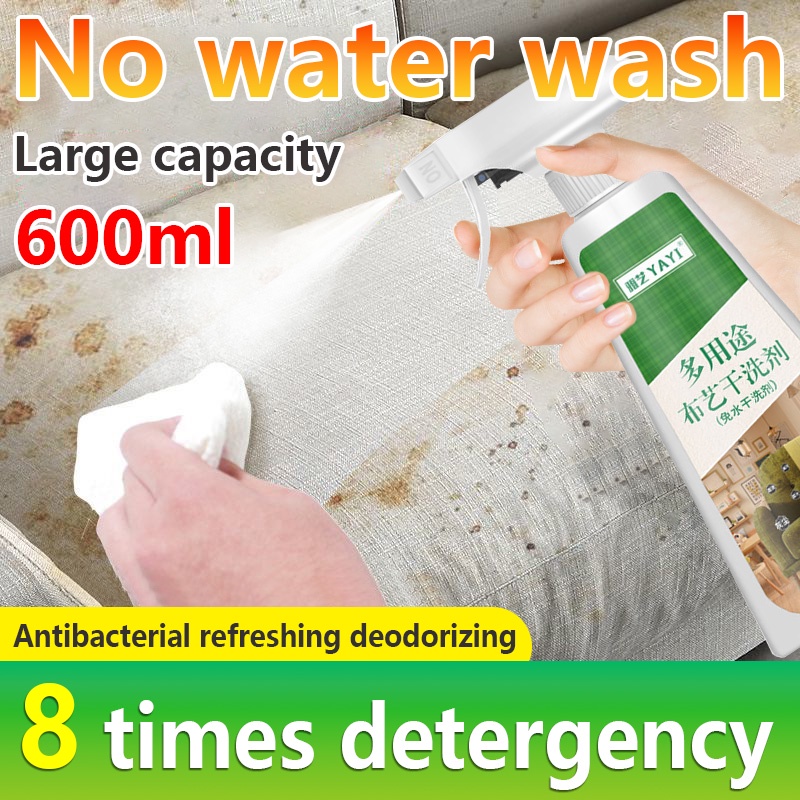 Sofa cleaner spray 600ml Fabric Foam cleaner spray no wash Dissolves all kinds of stains