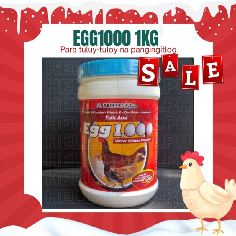 Egg 1000 Water Soluble Powder 1kg (ACTUAL PIC) Shopee Philippines
