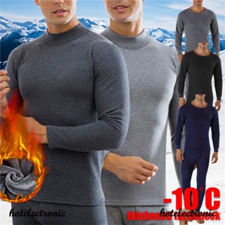 Winter Men Thermal Underwear Naturally Soft Cotton Fleece-lined Warm Panels Pajamas