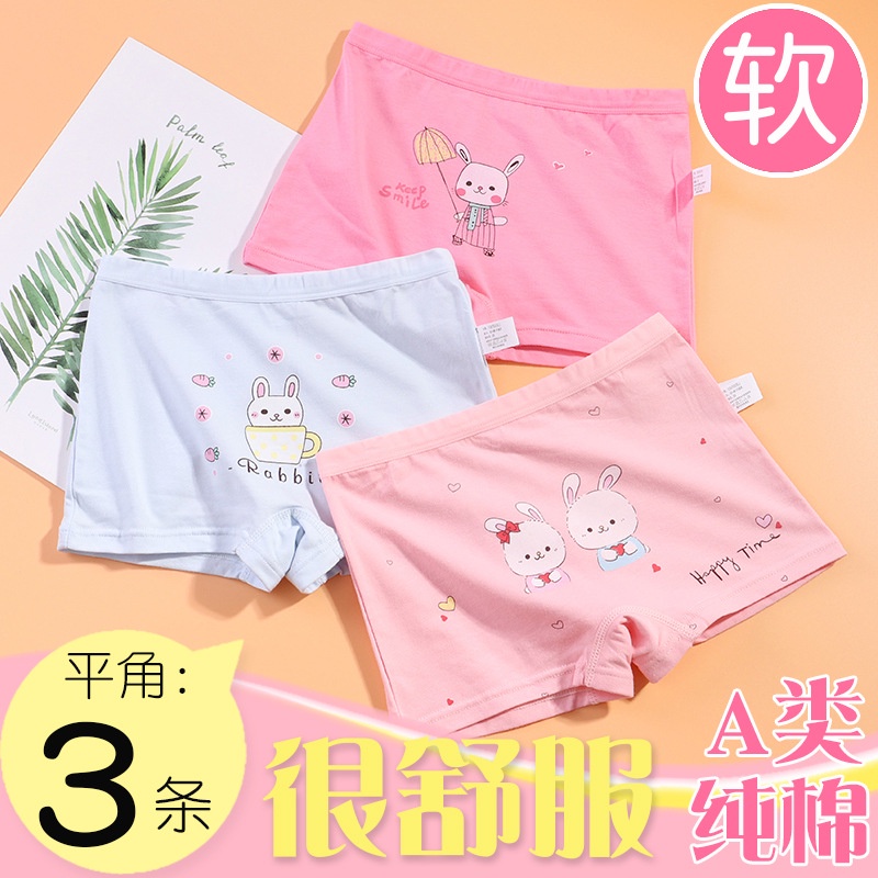 girl underwear boxers briefs girl clothes innerwear cotton kids
