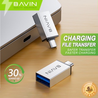 BAVIN 2.1A Charging & Data Transmission Convertor OTG Adapter for Micro / Type-C