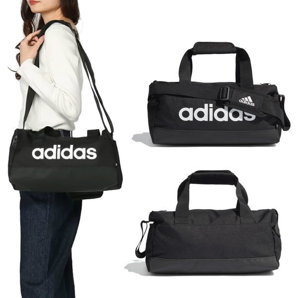 ADIDAS ESSENTIALS LOGO DUFFEL BAG EXTRA SMALL 14 LTRS BLACK GN1925 (100 ...