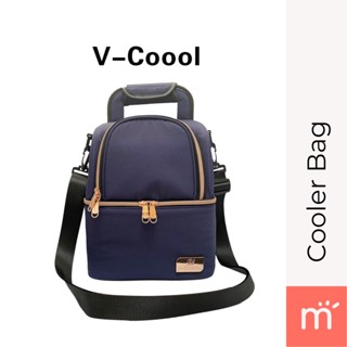 V-Coool Medium Backpack Breast Pump Insulated Cooler Bag | All-around bag & For Breastfeeding