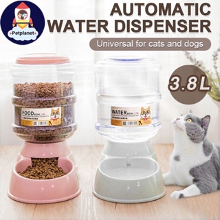 Pet automatic feeder plastic water bottle 3.8L large capacity cat and dog feeder water dispenser