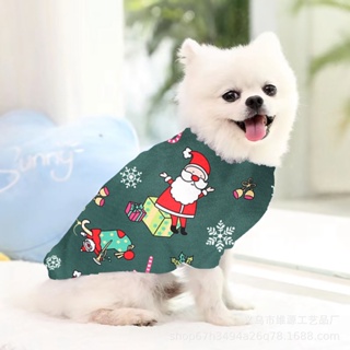 Pet Christmas clothes for cats and dogs universal dog Christmas gifts