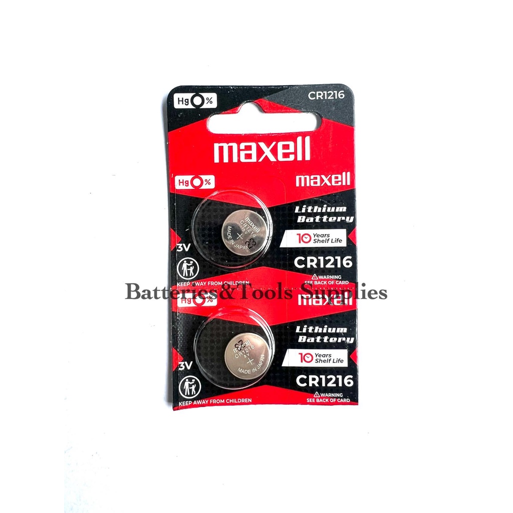 2pcs CR1216 3V MAXELL BATTERY LITHIUM BATTERY Shopee Philippines