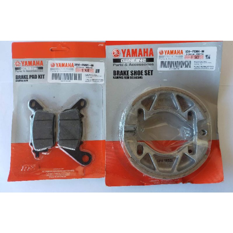 Yamaha Break Shoe and Break Pad Set Shopee Philippines