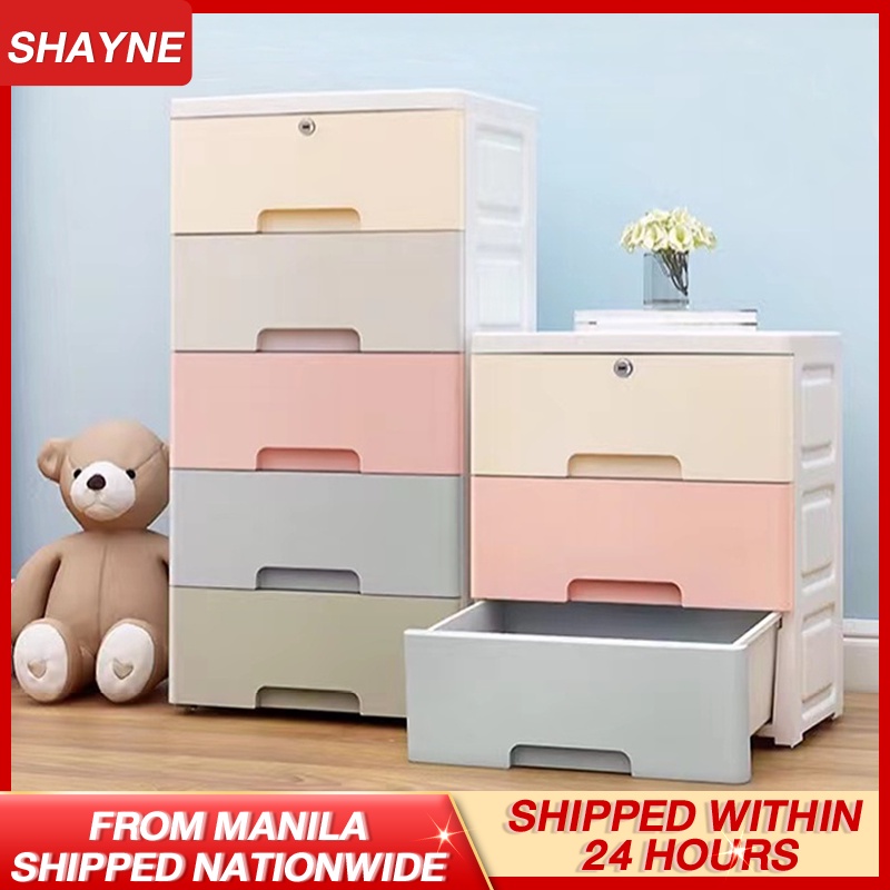 45cm Drawer Storage Cabinet Lockable Clothes Wardrobe Plastic Durabox ...