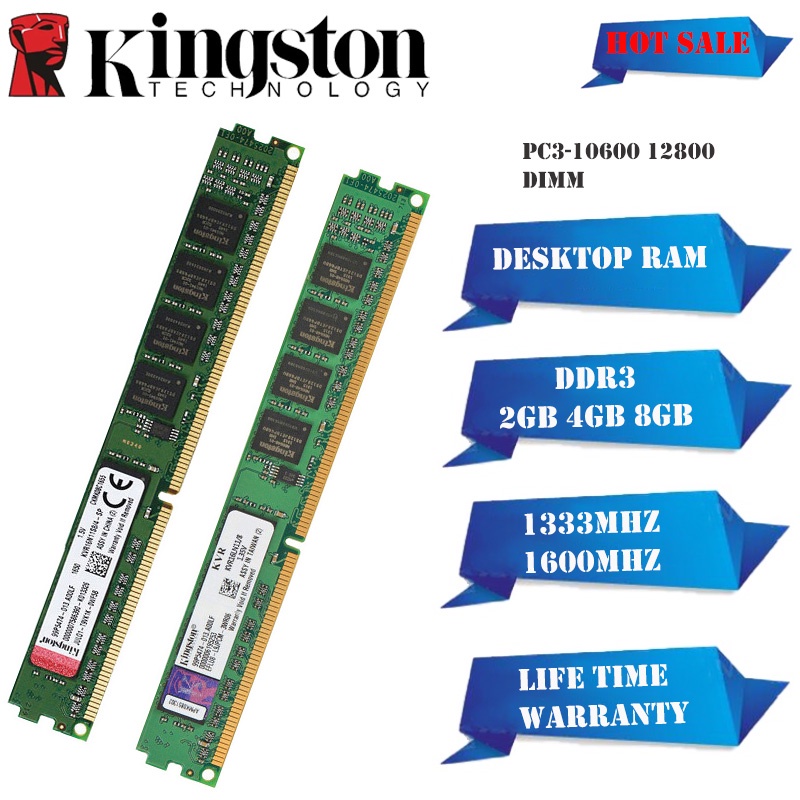 Memory Stick Ram Sticks Price Shop Ram Stick For Sale On Shopee
