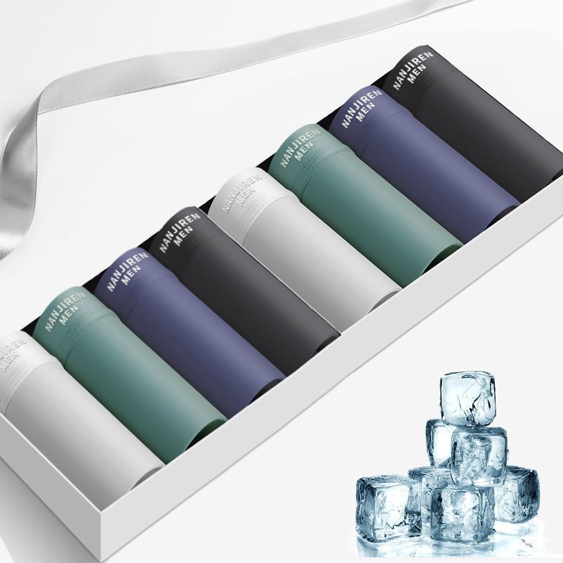 Men's Underwear Graphene Breathable Antibacterial MidWaist Boxer Briefs Pure Cotton Crotch C014